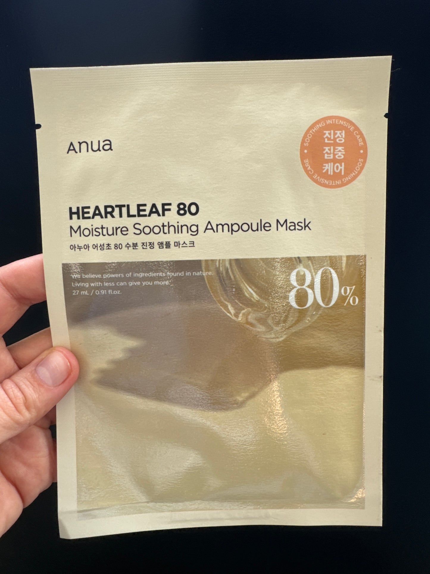 Heartleaf 80 Moisture Soothing Ampule Mask