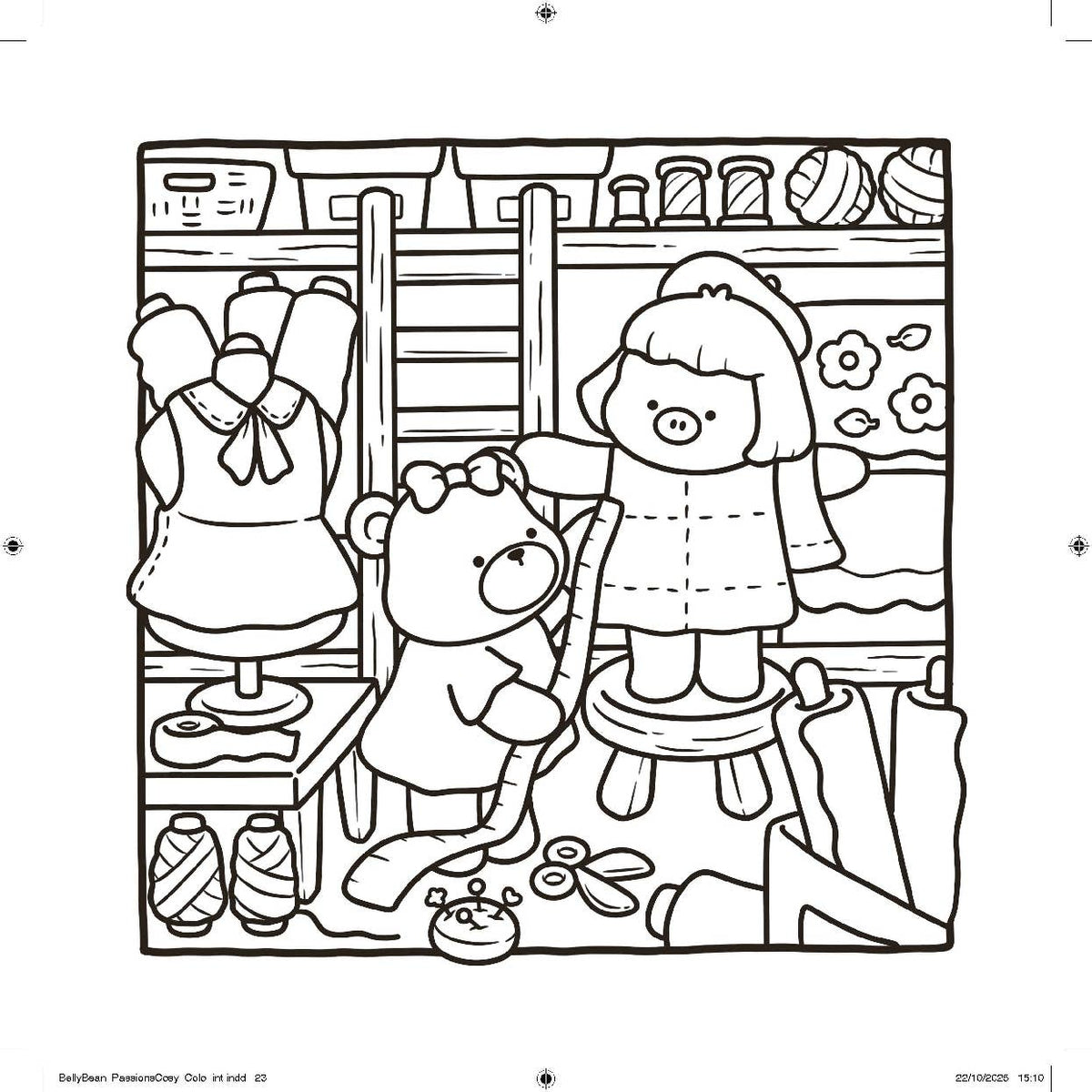 Cozy Crafty