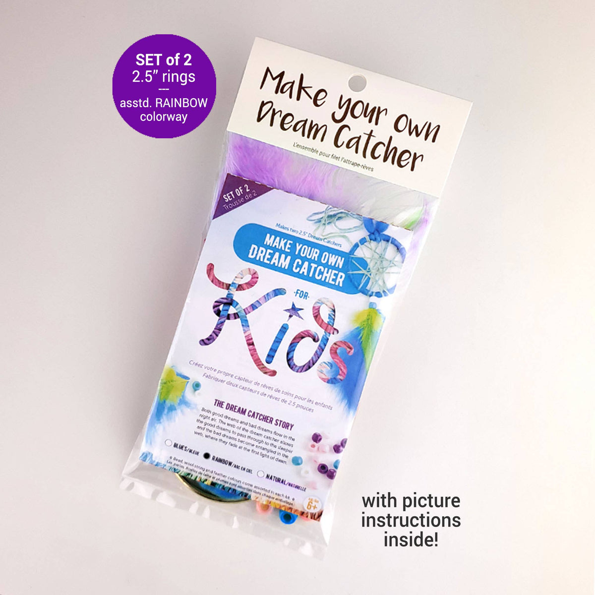 Dream Catcher 2.5" Kids Kit - Rainbows