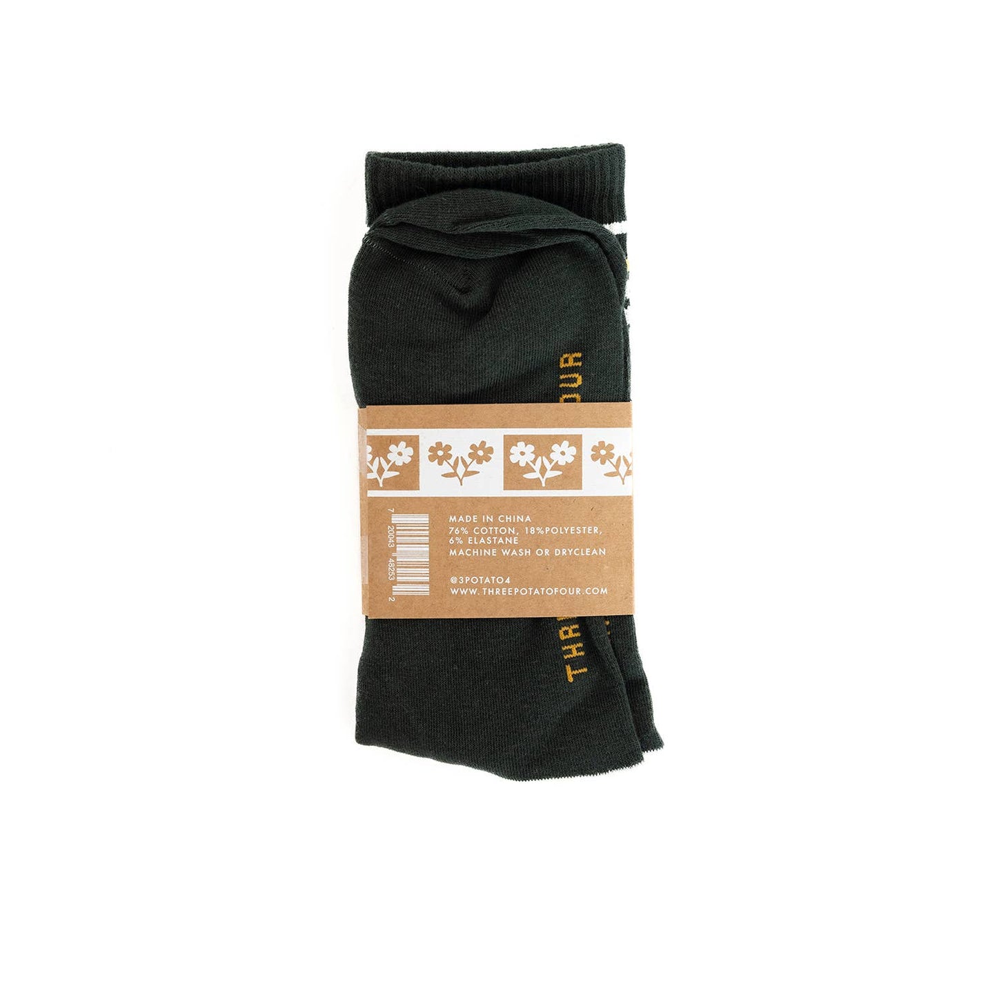 Everyday Sock - Arugula